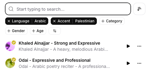 Screenshot of Palestinian Arabic voice options in Elevenlabs Screenshot of Palestinian Arabic voice options in Elevenlabs